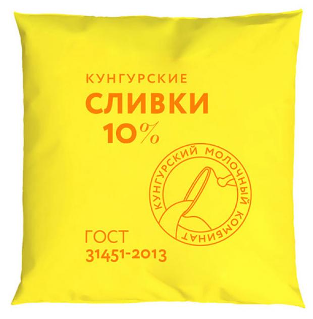 Сливки пастеризованные Кунгурское 10%, 400 мл
