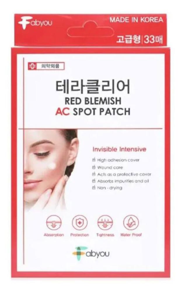 Патчи для проблемной кожи Eyenlip Fabyou Theraclear Red Blemish, 33 шт