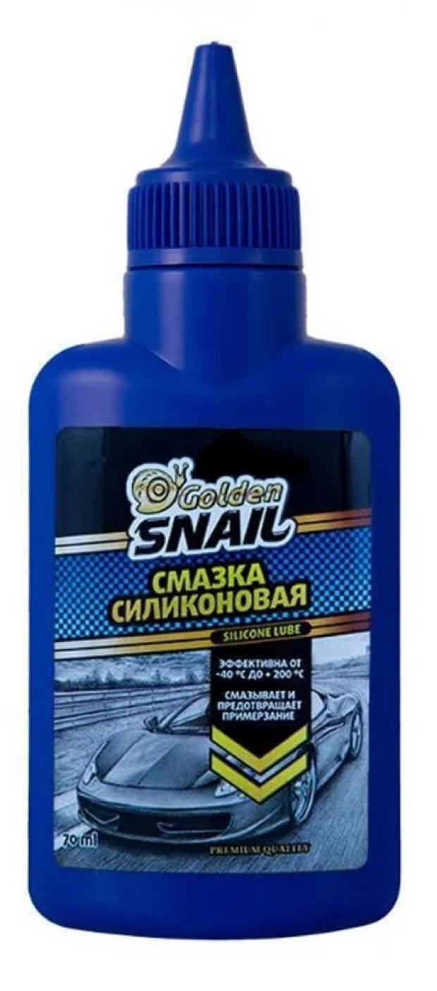 

Смазка силиконовая Golden Snail GS 5210, 70 мл