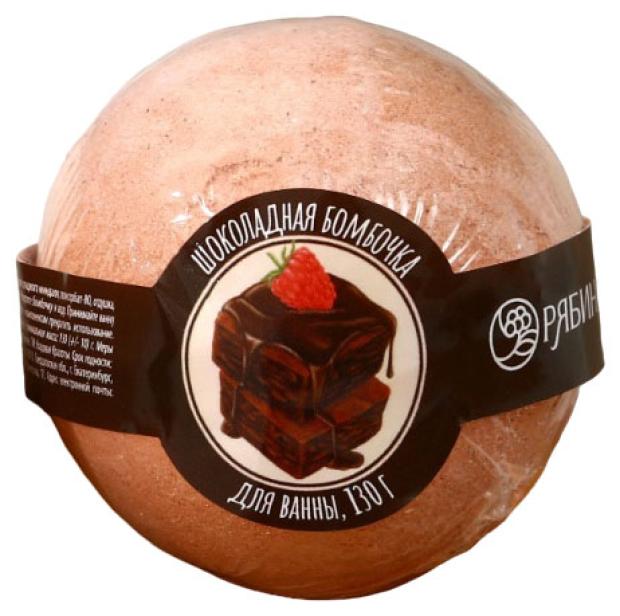 

Бомбочка для ванны Кладовая красоты шоколад, 120 г