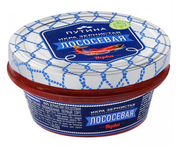 

Икра лососевая «Путина» Нерка зернистая, 120 г