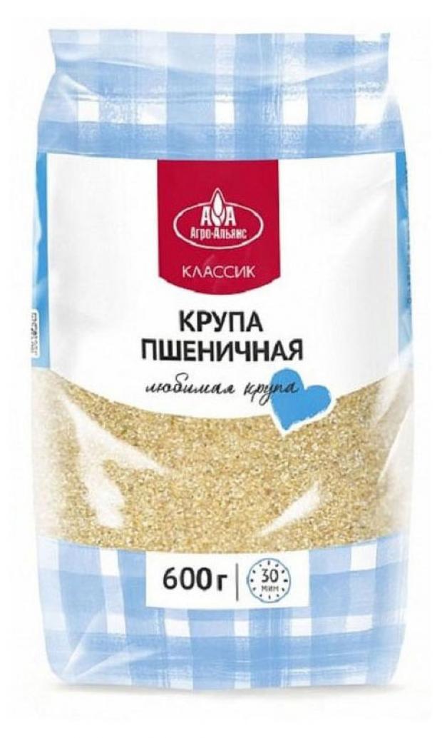 Крупа пшеничная Агро-Альянс Классик, 600 г рис пропаренный агро альянс gold элитный 900 г