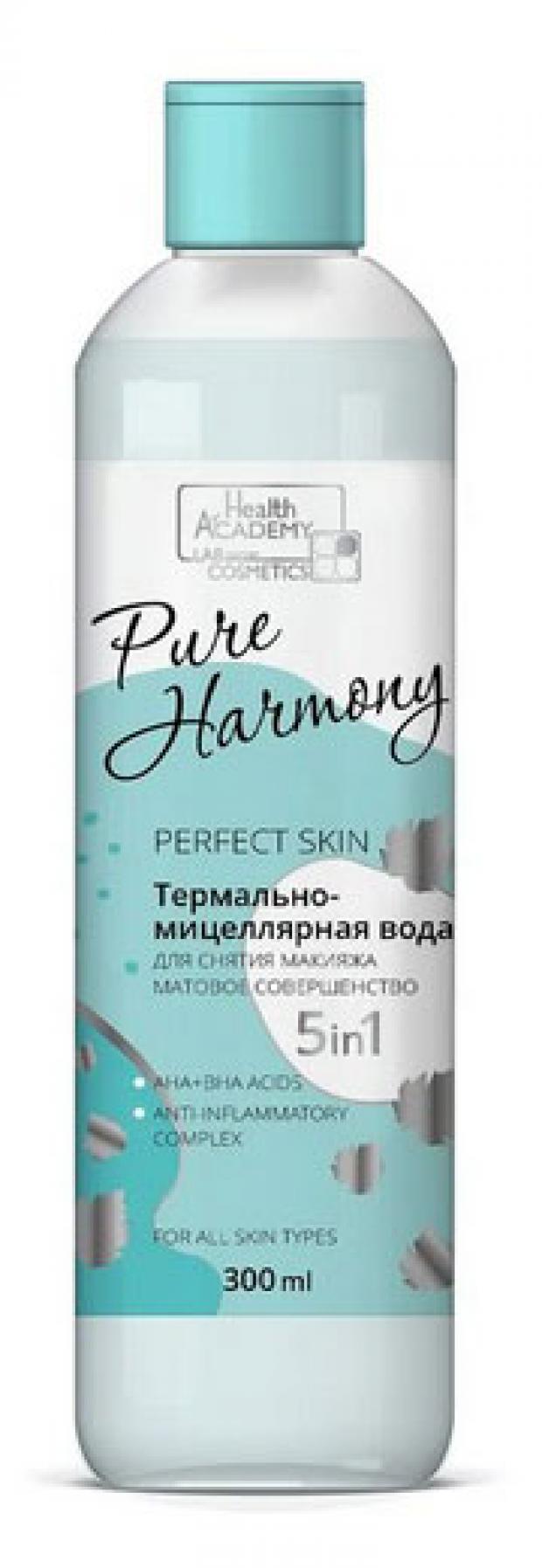 

Мицеллярная вода матовое совершенство Pure Harmony Vilsen, 300 мл
