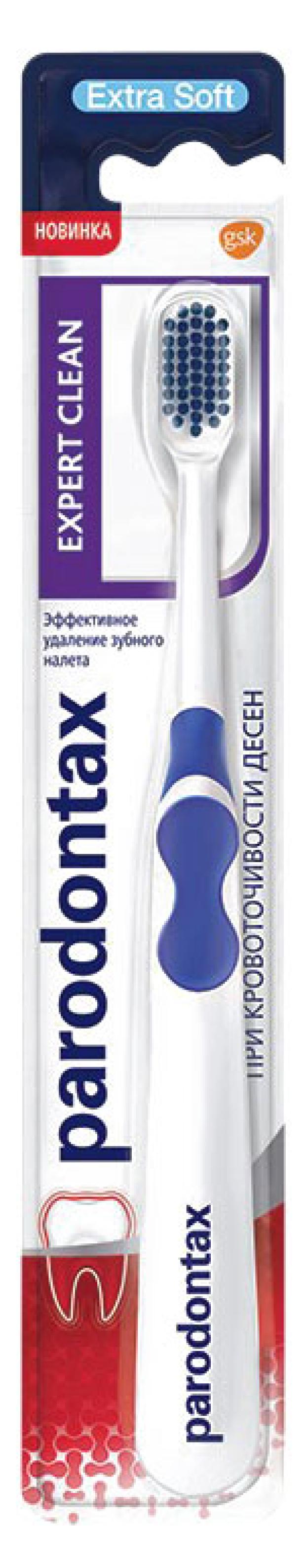 

Зубная щетка Parodontax Expert Clean экстра мягкая, 1 шт