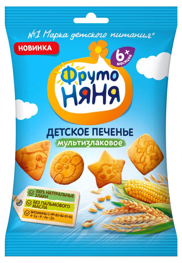

Печенье детское «ФрутоНяня» мультизлаковое растворимое с 6 мес., 50 г