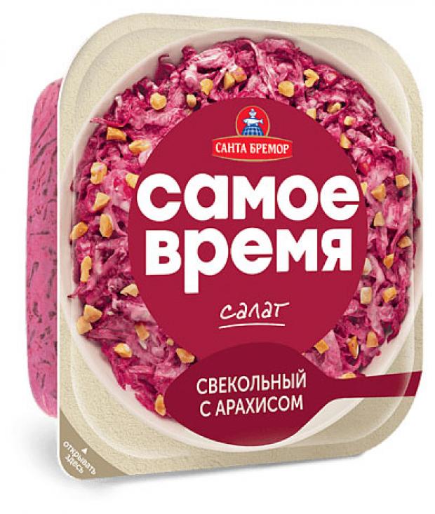 

Салат Свекольный «Санта Бремор» Самое время с арахисом, 150 г