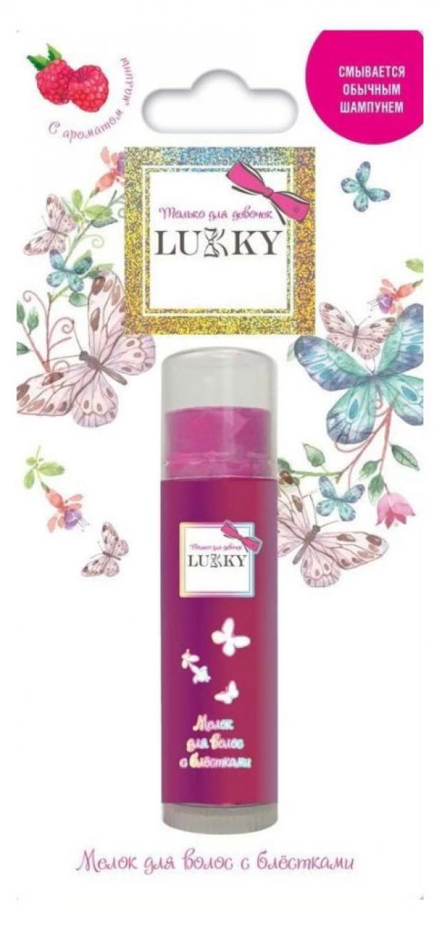 

Мелок для волос Lukky с блестками, 10 г