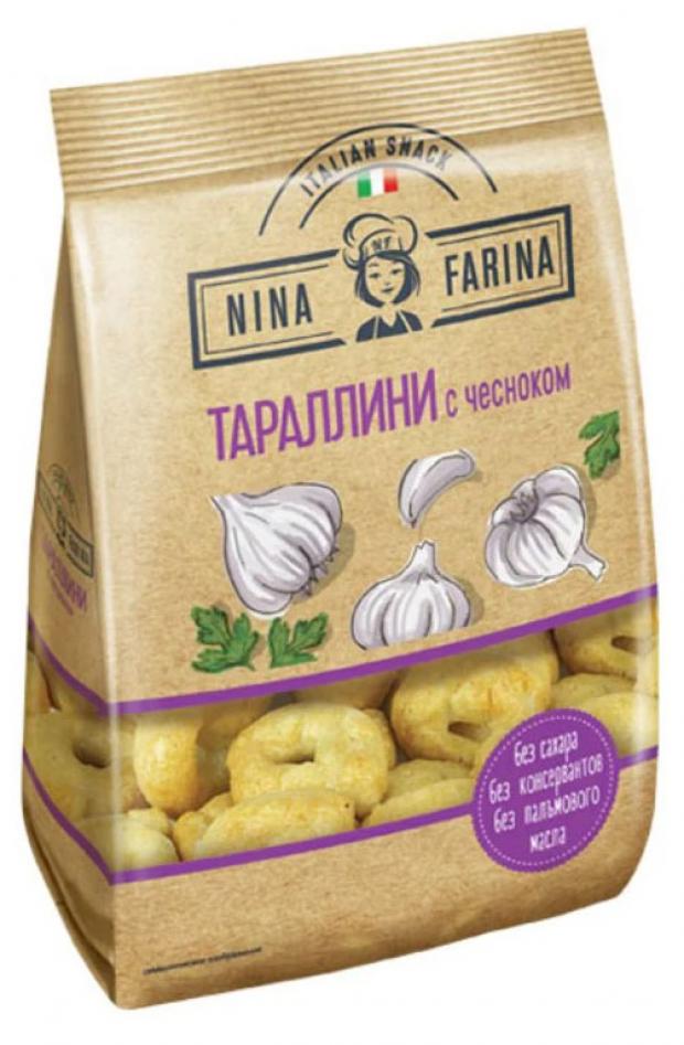 Тараллини Nina Farina с чесноком 180 г 58₽