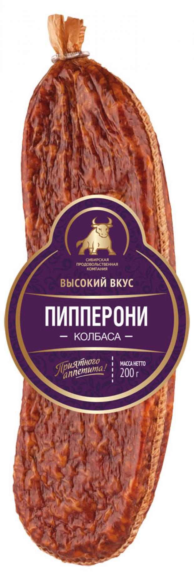 Колбаса сырокопченая Высокий вкус Пипперони, 200 г