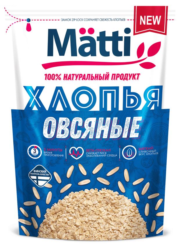 

Хлопья овсяные Matti 3 мин, 400 г