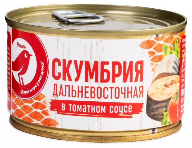 скумбрия атлантическая морской котик с овощным гарниром в томатном соусе 250 г Скумбрия дальневосточная АШАН Красная птица в томатном соусе, 240 г