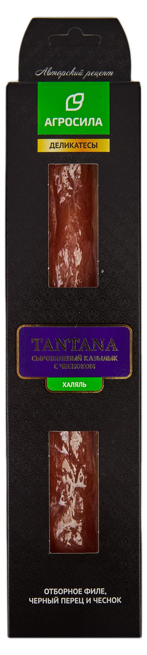 Колбаса Агросила Казылык Тантана с чесноком 170 г 509₽