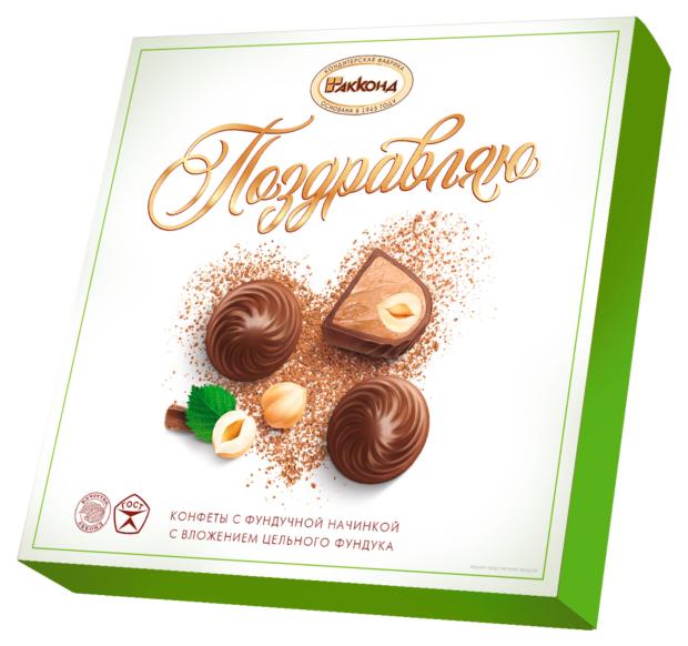 

Конфеты АККОНД Поздравляю, 180 г