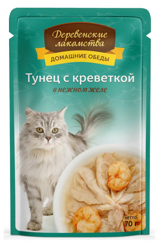 

Корм для кошек Деревенские лакомства тунец с креветками, 70 г