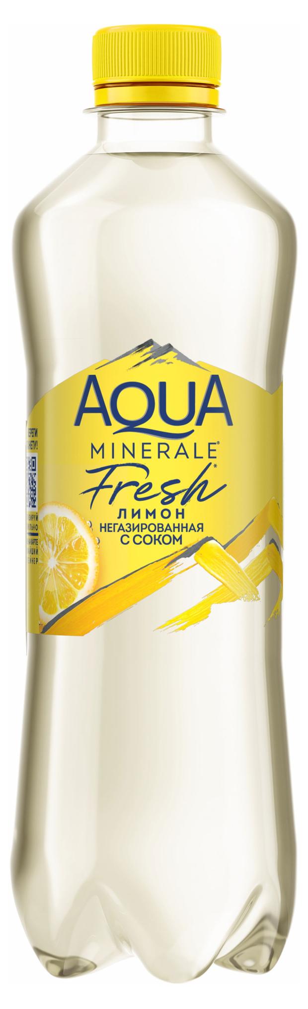 напиток fahrenheit со вкусом лимона лайма и мяты 0 5 л Вода Aqua Minerale Fresh Лимон негазированная, 0,5 л