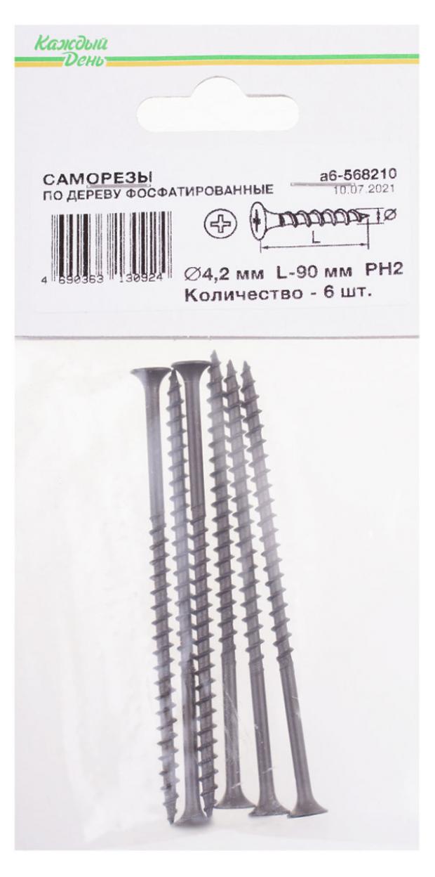 

Саморез Каждый день гипсокартон-дерево 4,2x90, 6 шт