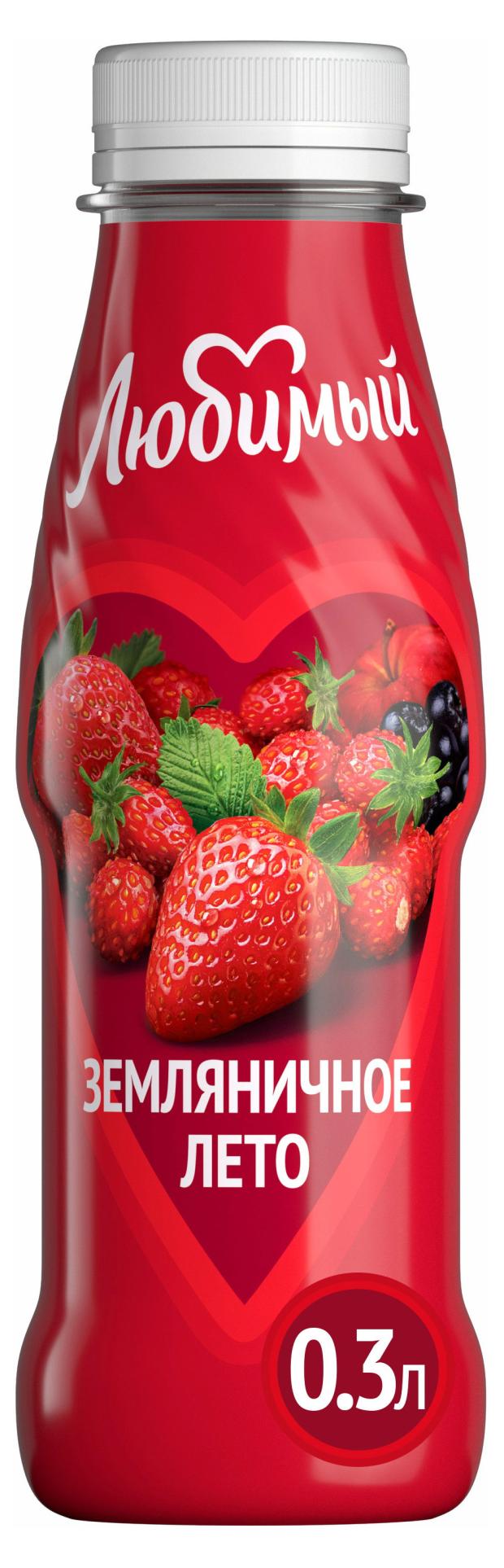 Нектар Любимый Земляничное лето, 300 мл