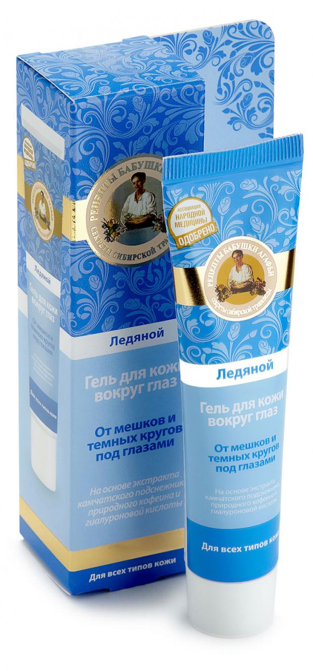 Гель для кожи вокруг глаз Рецепты Бабушки Агафьи Ледяной, 40 мл