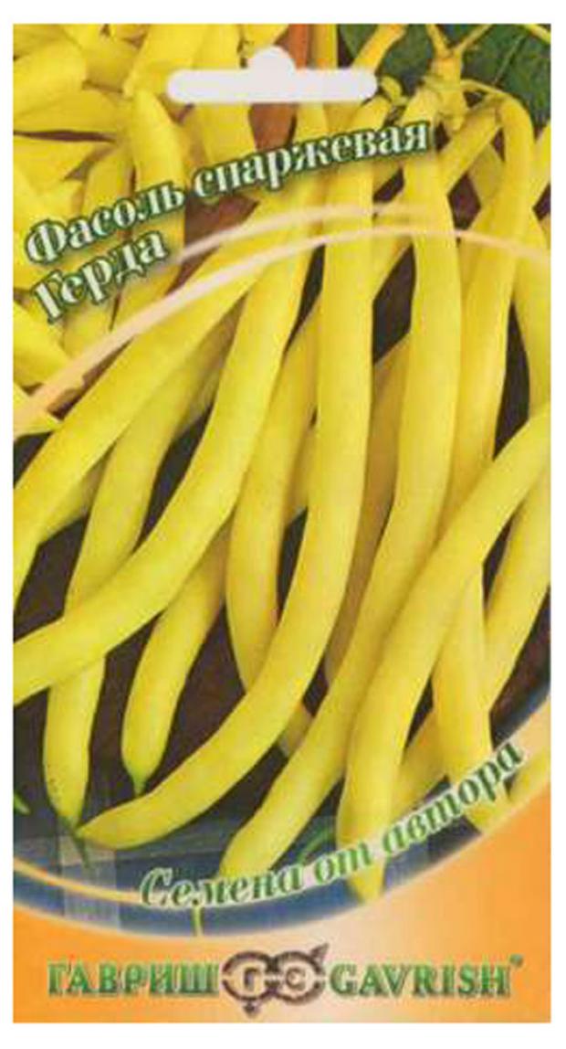 

Семена Фасоль Гавриш Герда, 5 г
