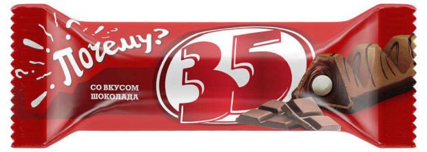 

Конфеты «35» со вкусом шоколада, 20 г