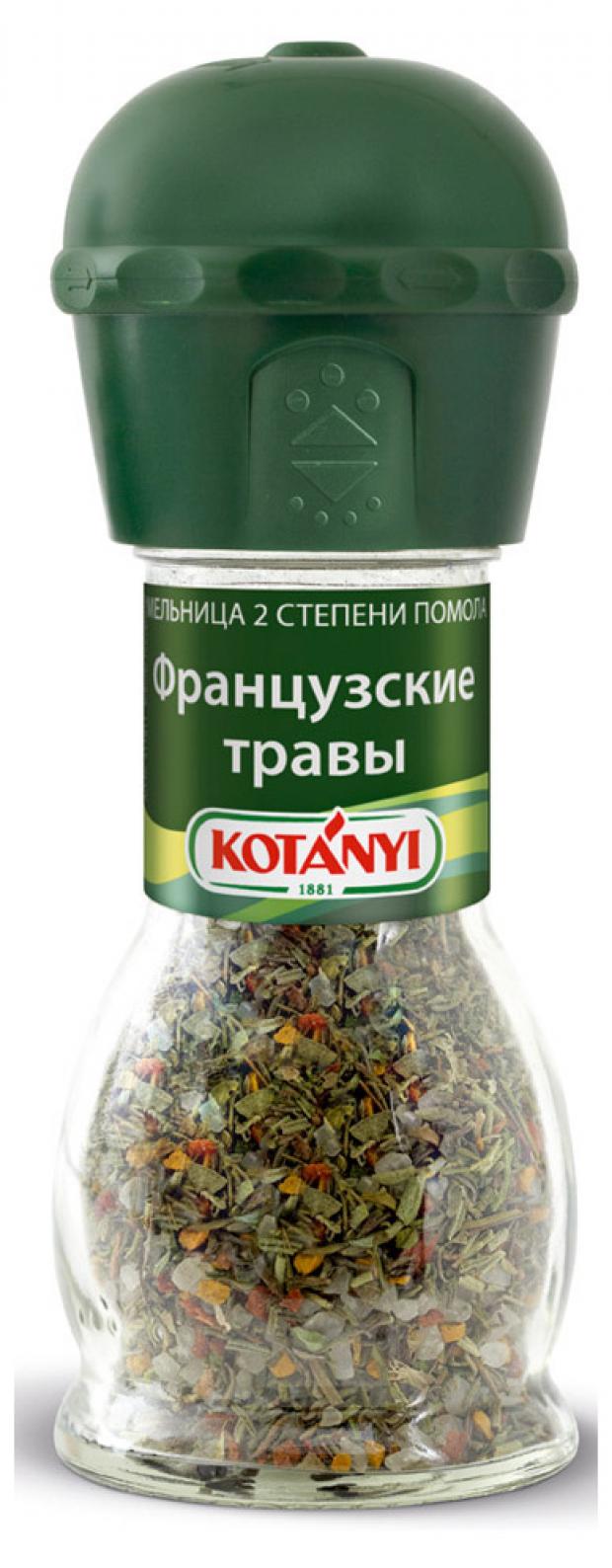 

Смесь приправ Kotanyi Французские травы, 33 г