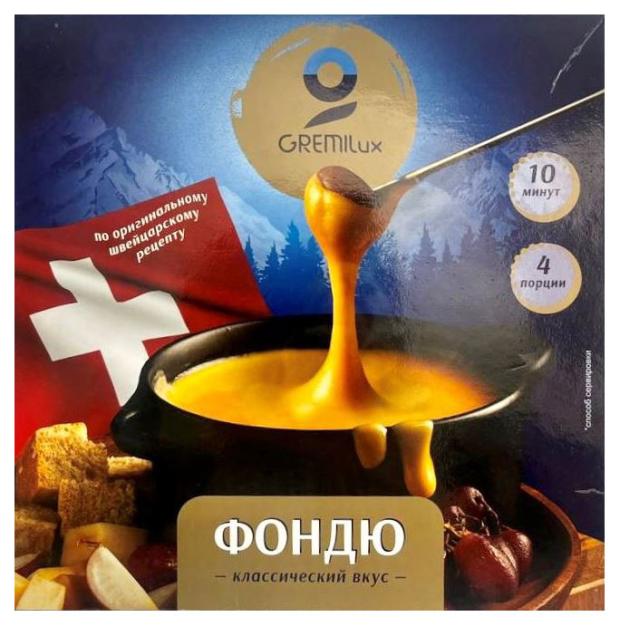 

Сыр фондю Gremilux 45%, 250 г