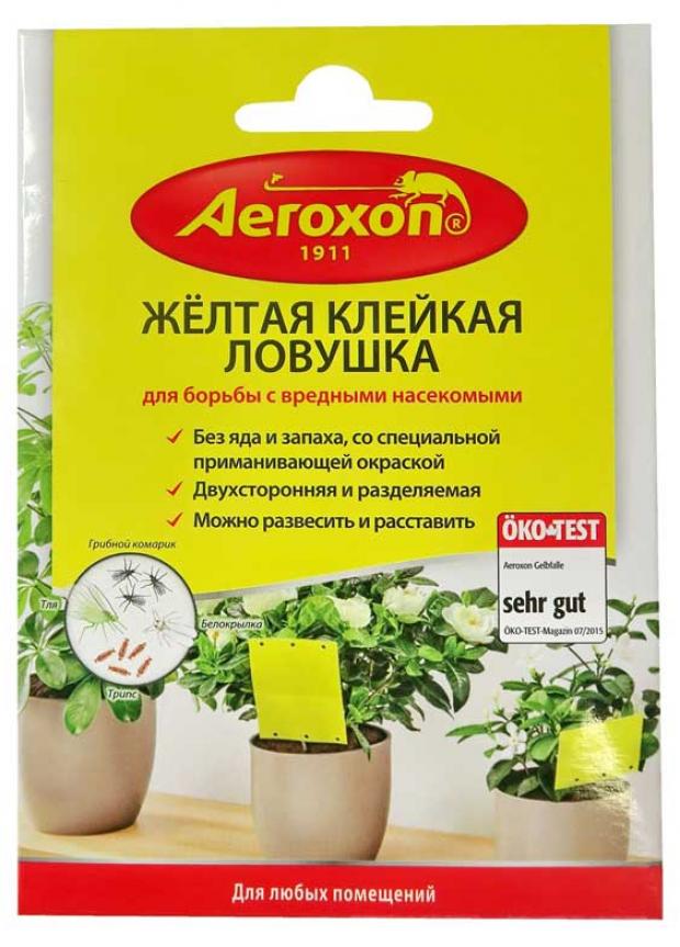 Ловушка для насекомых AEROXON клеевая