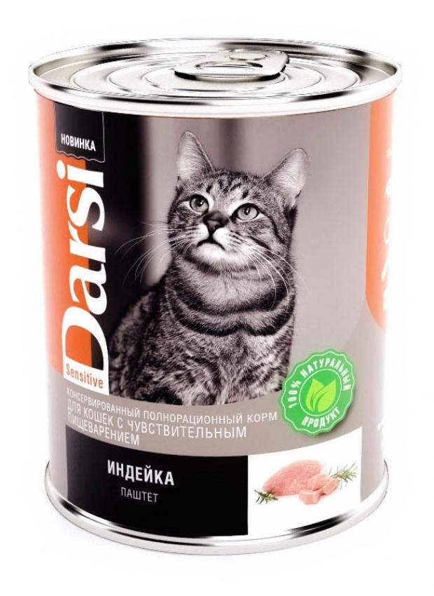 Корм для кошек Darsi индейка, 340 г