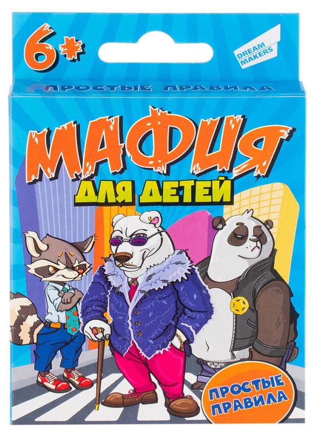 

Игра детская настольная Dream Makers Мафия для детей