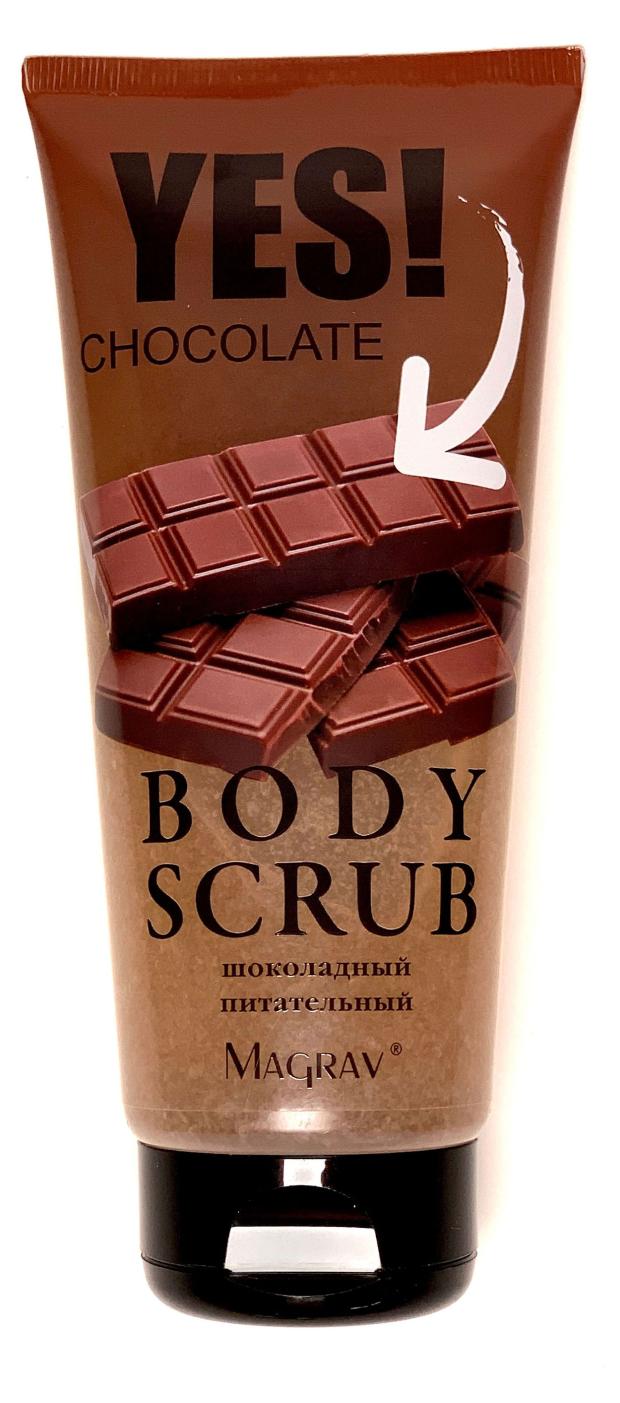 

Скраб для тела Magrav YES Шоколад, 200 мл