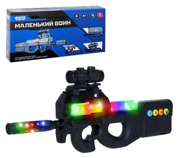 

Игрушечное оружие Компания Друзей Автомат, 45 см