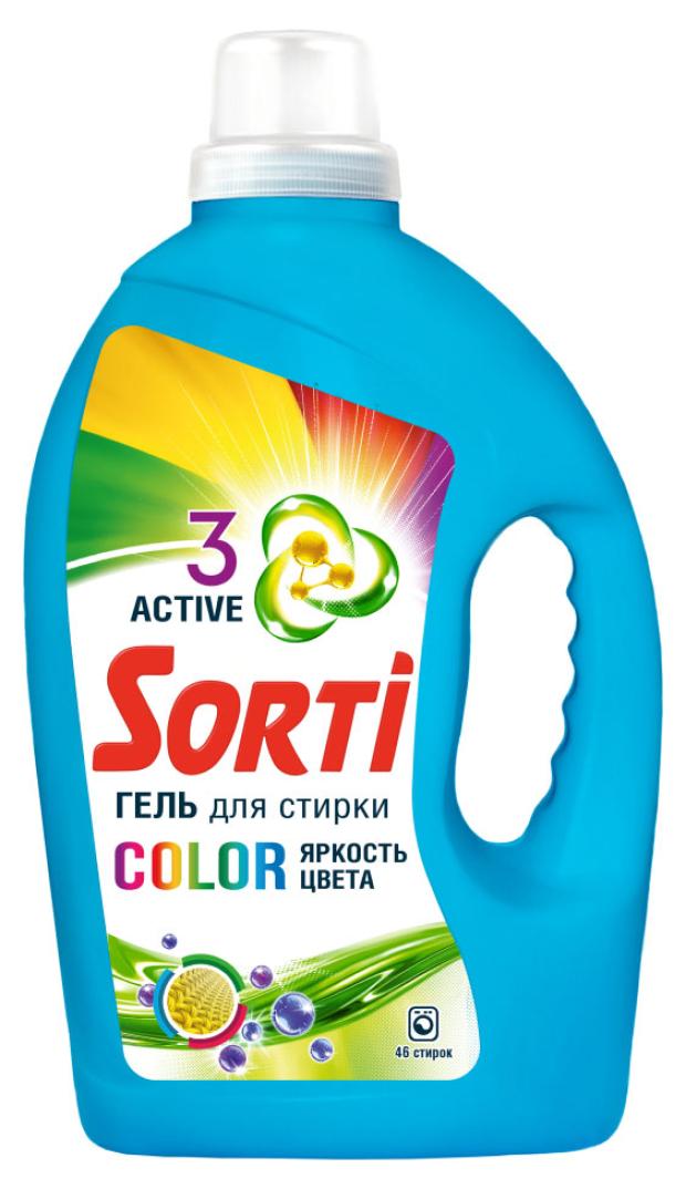 фото Гель для стирки sorti color, 3 л