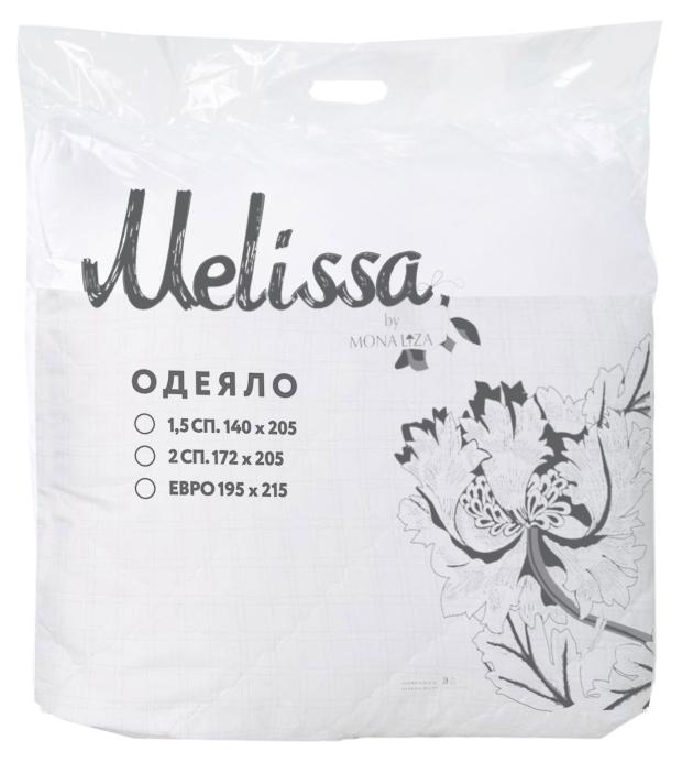 

Одеяло Melissa 1,5-спальное