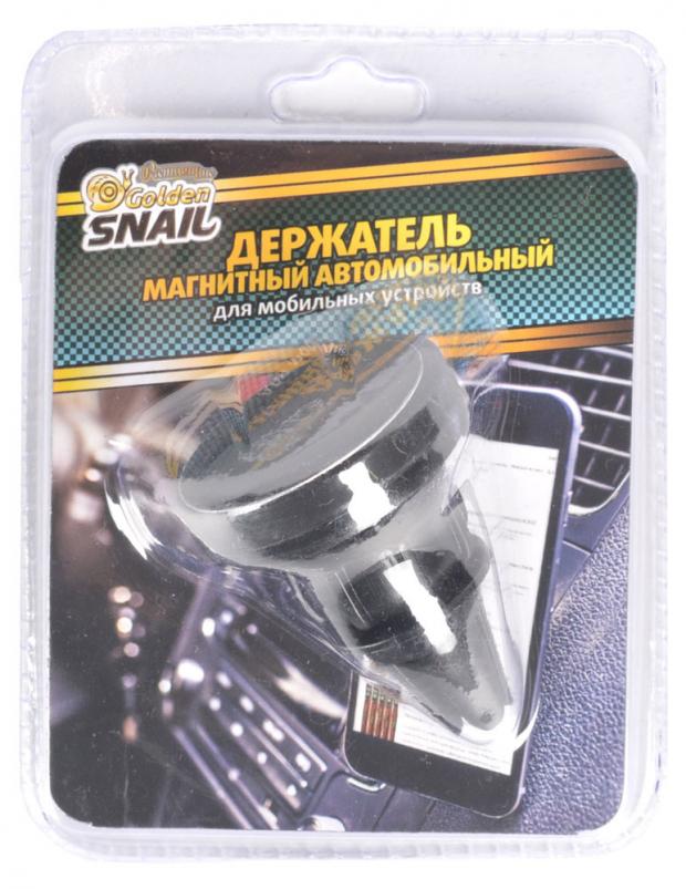 

Держатель автомобильный Golden Snail для телефона магнитный