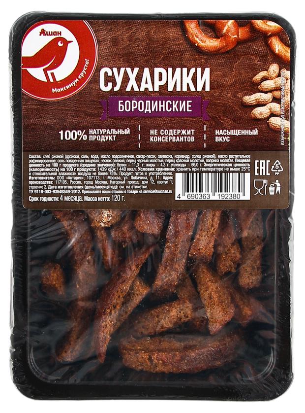 Сухарики АШАН Красная птица Бородинские, 120 г
