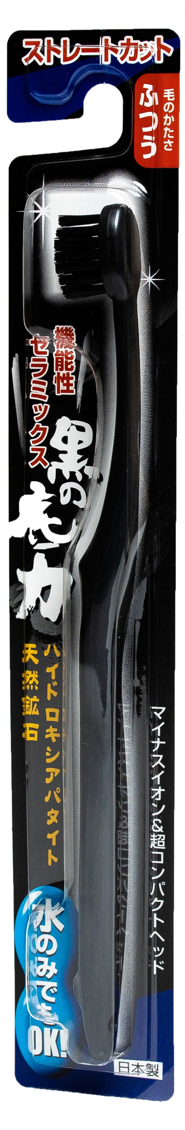 

Зубная щетка Gosepura черная, средняя жесткость, 1 шт