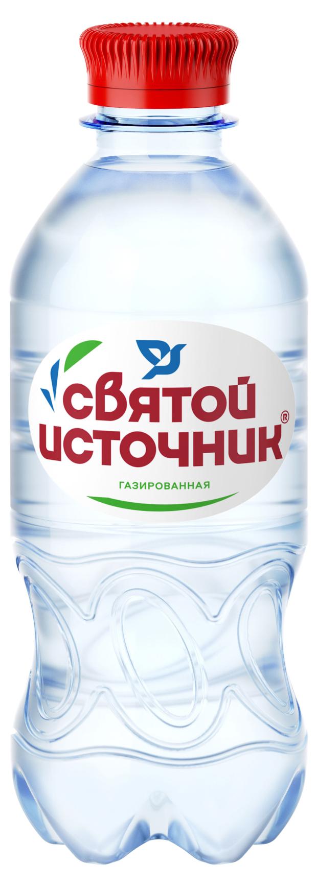 Вода питьевая Святой Источник газированная, 330 мл вода питьевая святой источник негазированная 0 33 л