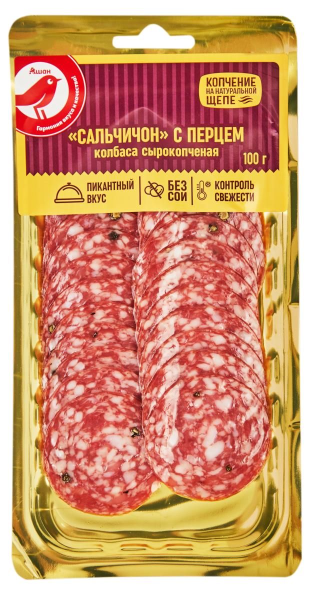 

Колбаса сырокопченая АШАН Красная птица Сальчичон с перцем в нарезке, 100 г