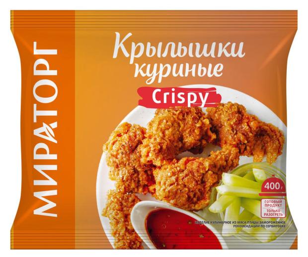 

Крылышки куриные Мираторг Crispy замороженные, 400 г