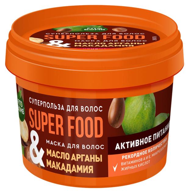 

Маска для волос Фитокосметик Super Food Активное питание масло арганы и макадамии, 100 мл