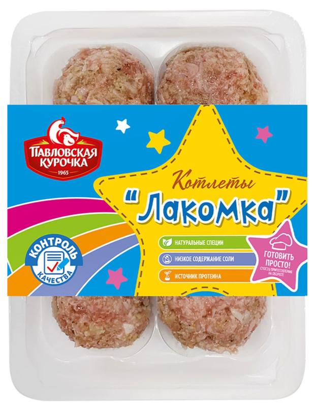 

Котлеты Павловская Курочка Лакомка охлажденные, 420 г