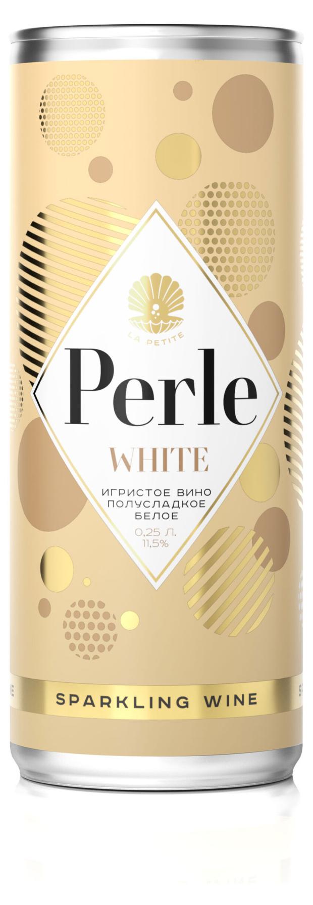 Игристое вино Perle белое полусладкое Россия 025 л 168₽