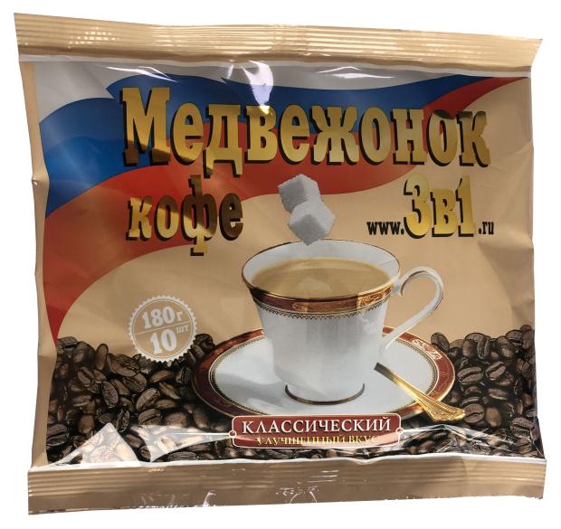 Кофе растворимый Медвежонок, 10х18 г