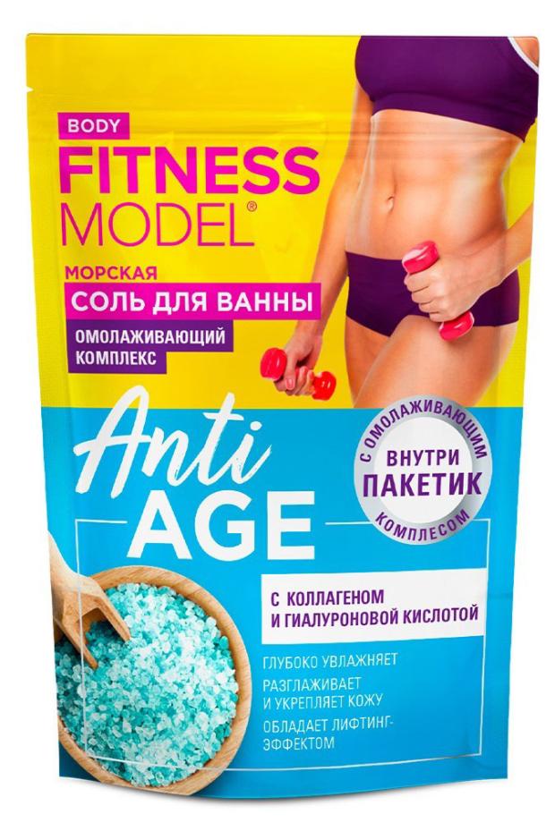 Соль для ванны морская Фитокосметик Fitness Model body Anti-age, 500 г