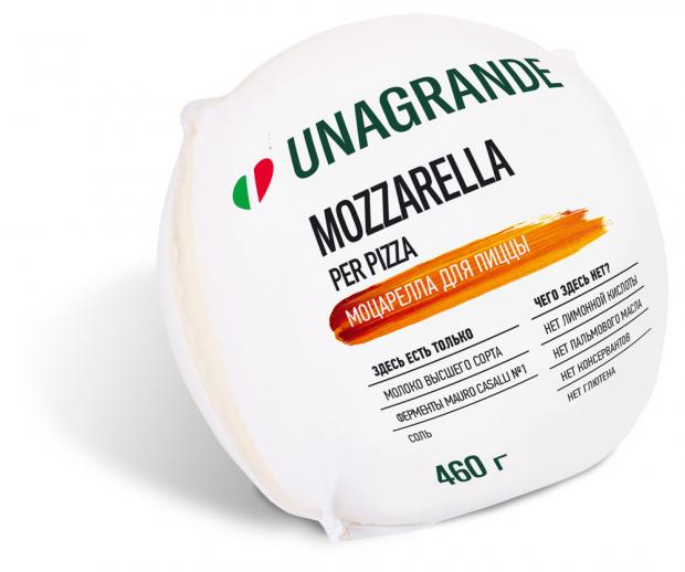 

Сыр Mozzarella Unagrande для пиццы 45% 460 г