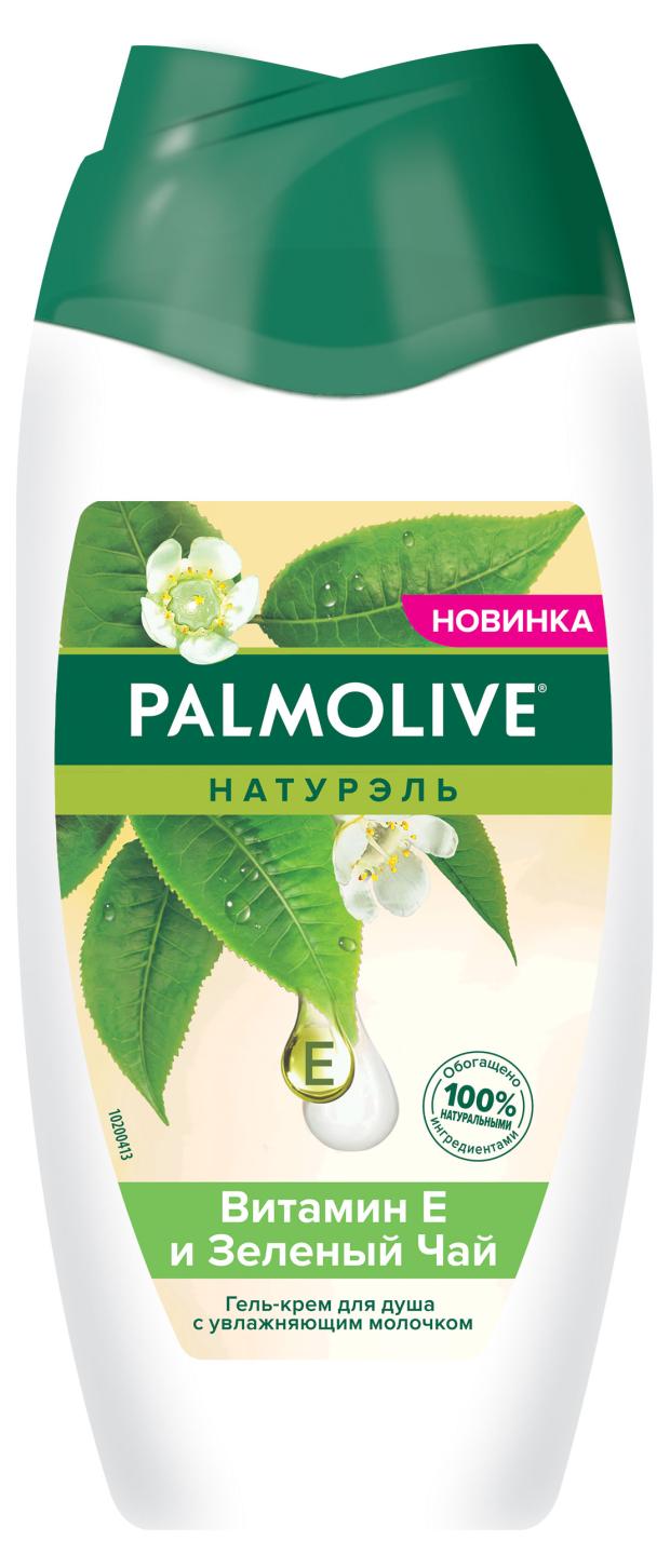 

Гель-крем для душа Palmolive Натурэль витамин E и зеленый чай с увлажняющим молочком, 250 мл