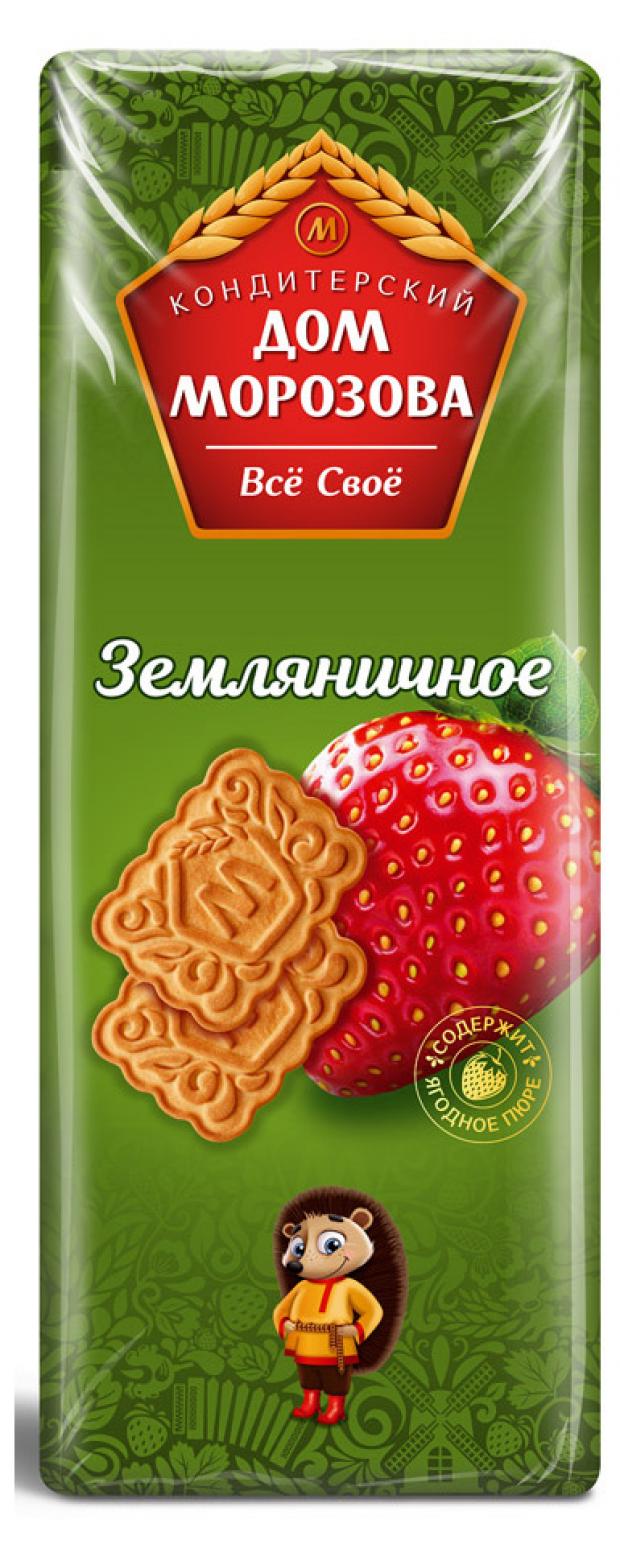 

Печенье сахарное «Кондитерский Дом Морозова» земляничное, 290 г