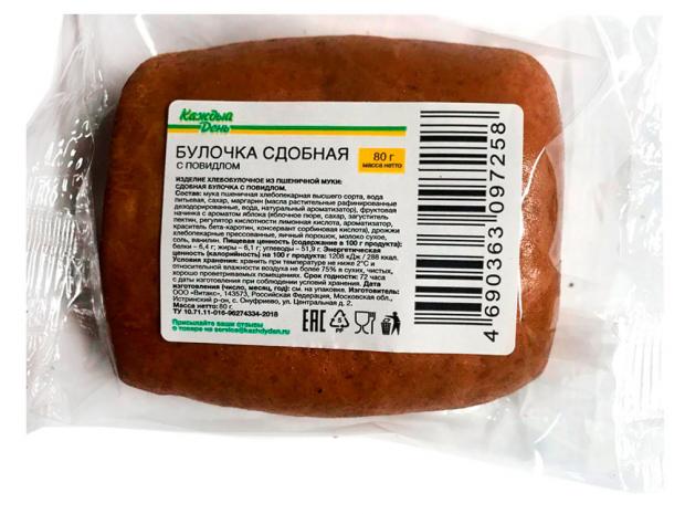 

Булочка Каждый день сдобная с повидлом, 80 г