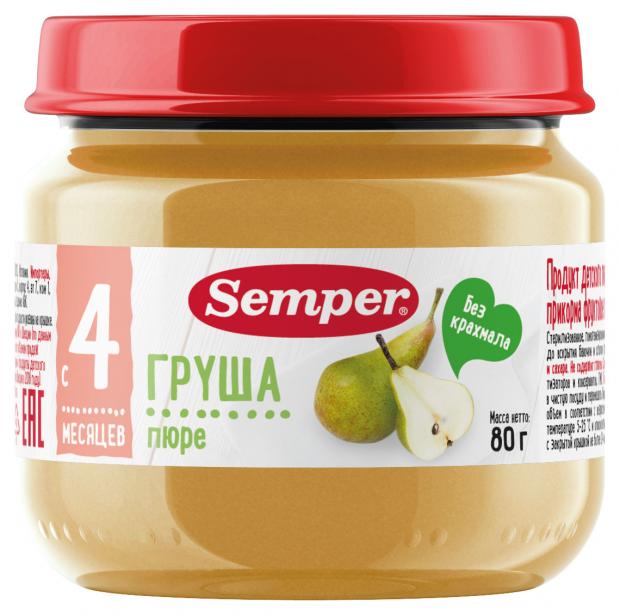 

Пюре Semper груша с 4 мес., 80 г