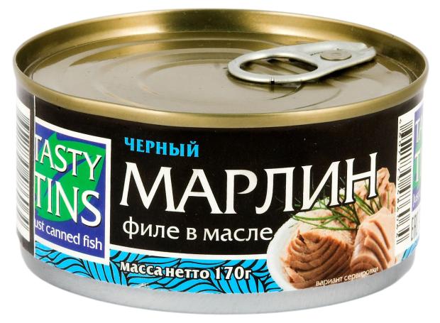 

Марлин черный TastyTins филе в масле, 170 г